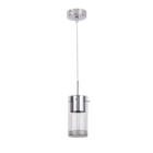 VISILICA RABALUX DALIA LED 5W GU10 329260