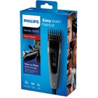 PHILIPS HC3520