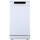 GORENJE GS541D10W-1