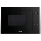 GORENJE BM251S7XG