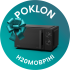 Hisense hladnjaci poklon mikrovalna H20MOBP1HI